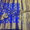 Best katan sari kombo nil